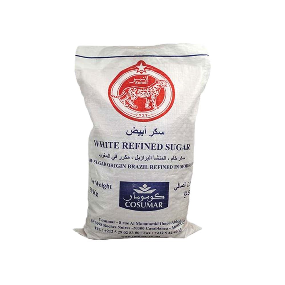 Suc Gran Cosumar 50k